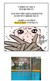 훈짱