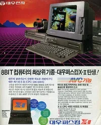 댓글 이미지